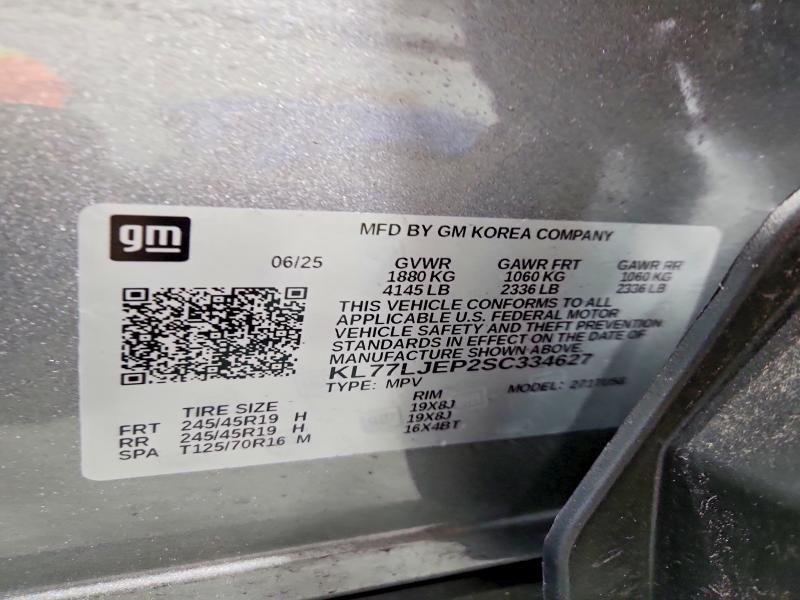 Aukcja sprzedaży 2025 Chevrolet Trax, vin: KL77LJEP2SC334627, numer aukcji: 68738946
