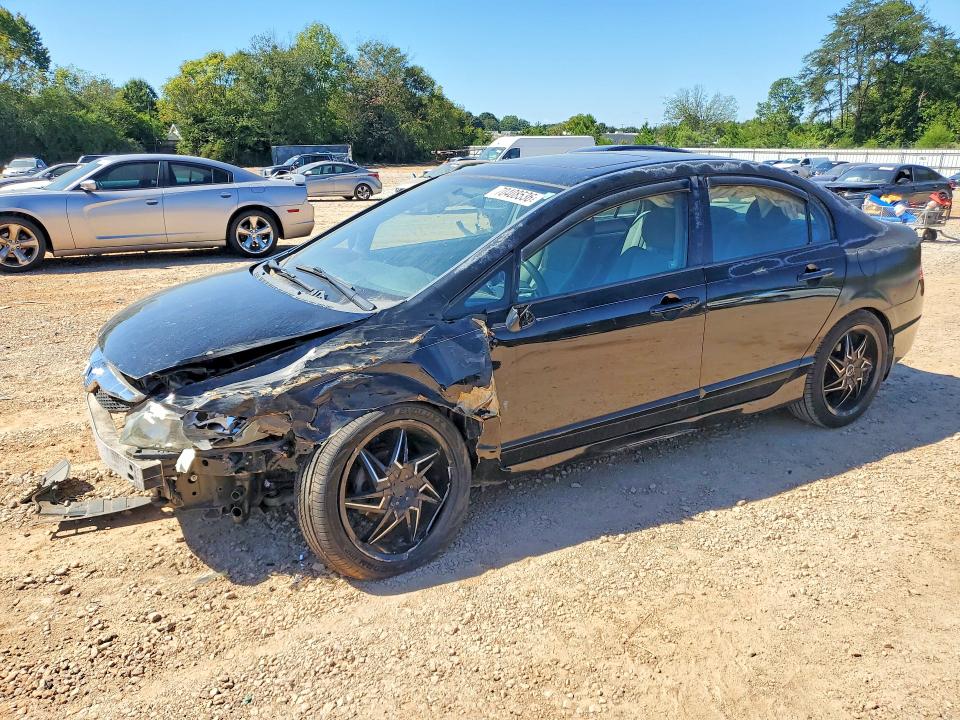 Продажа на аукционе авто 2011 Honda Civic, vin: 2HGFA1F88BH539699, номер лота: 70408536
