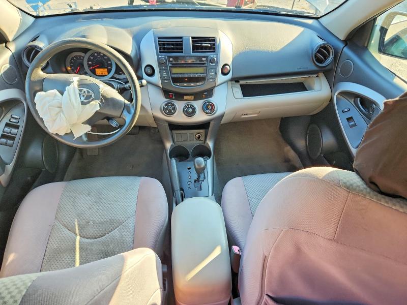 Продажа на аукционе авто 2006 Toyota Rav4, vin: JTMBD33V466019730, номер лота: 67610476