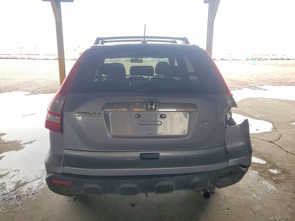 Продаж на аукціоні авто 2008 Honda Cr-v, vin: JHLRE48768C074909, номер лоту: 70836246