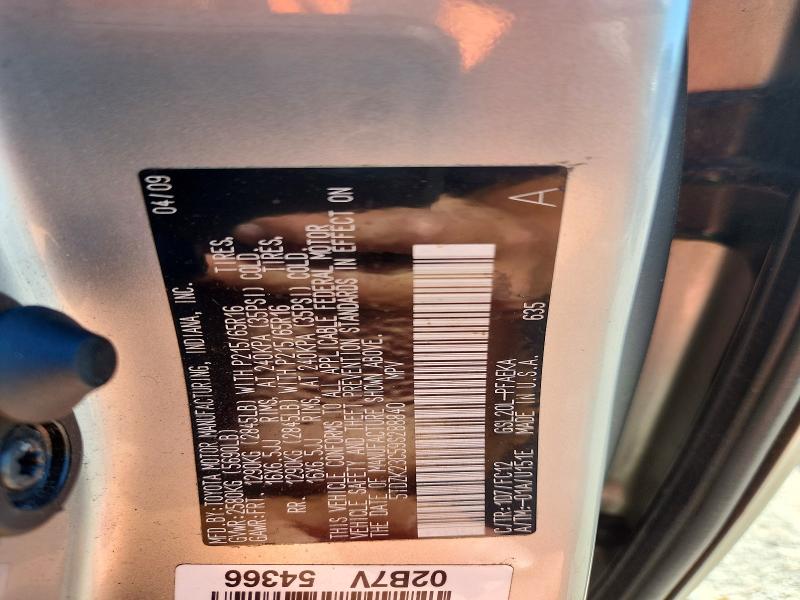 2009 Toyota Sienna მანქანა იყიდება აუქციონზე, vin: 5TDZK23C59S288840, აუქციონის ნომერი: 70413776