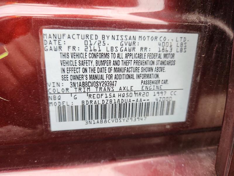 2025 Nissan Sentra მანქანა იყიდება აუქციონზე, vin: 3N1AB8CV0SY293947, აუქციონის ნომერი: 70710446