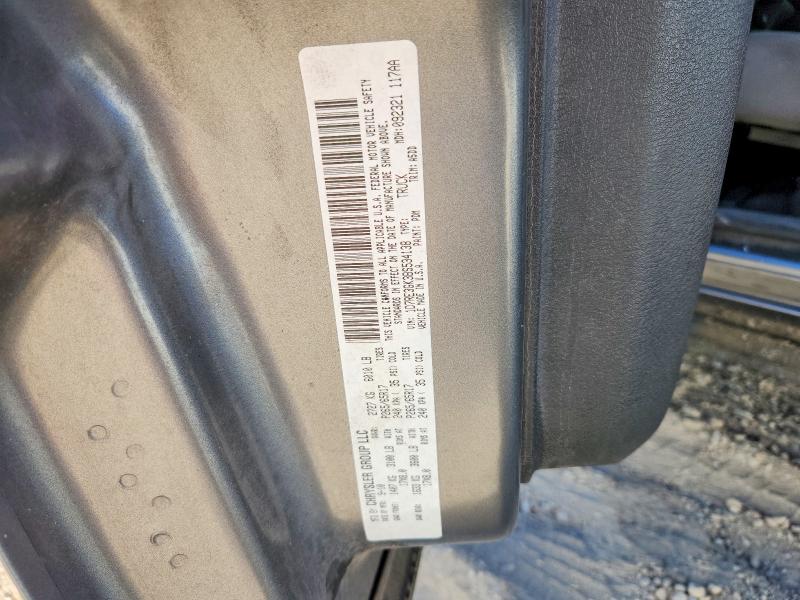 70372206 :رقم المزاد ، 1D7RE3GK3BS534138 vin ، 2011 Dodge Dakota مزاد بيع