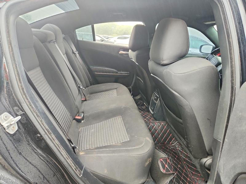 Продажа на аукционе авто 2019 Dodge Charger, vin: 2C3CDXGJ5KH662748, номер лота: 67314176