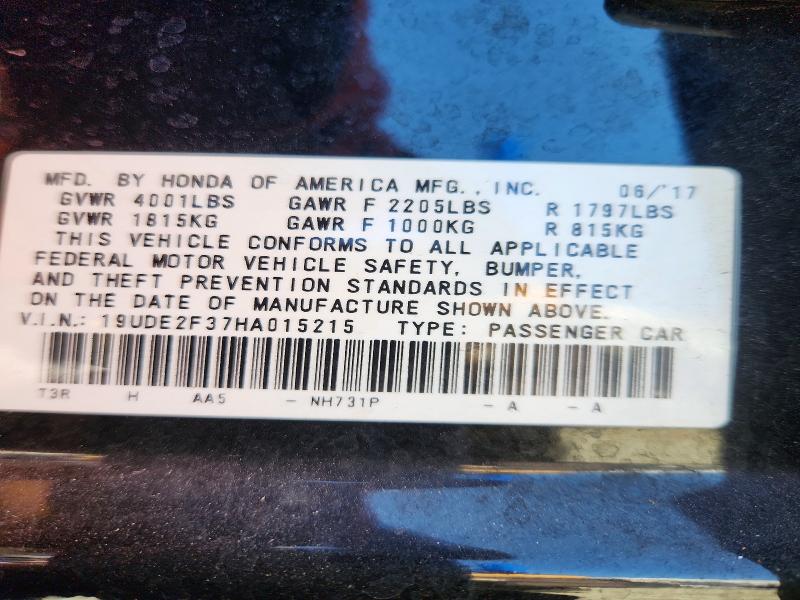 2017 Acura Ilx მანქანა იყიდება აუქციონზე, vin: 19UDE2F37HA015215, აუქციონის ნომერი: 67894356