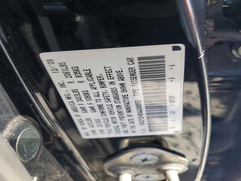 Продажа на аукционе авто 2010 Honda Accord, vin: 1HGCP2F85AA068552, номер лота: 70116616