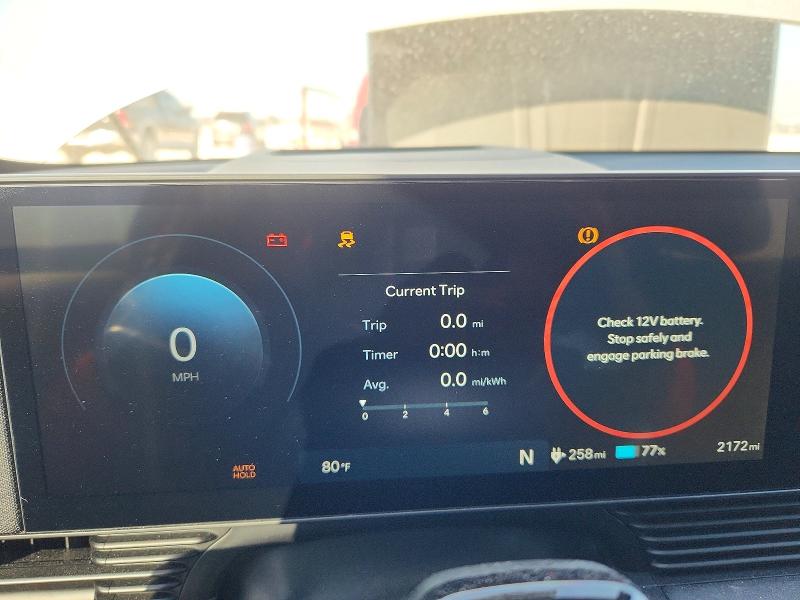 Продаж на аукціоні авто 2026 Hyundai Ioniq 5, vin: 7YAKR4DA3TY057445, номер лоту: 69317016