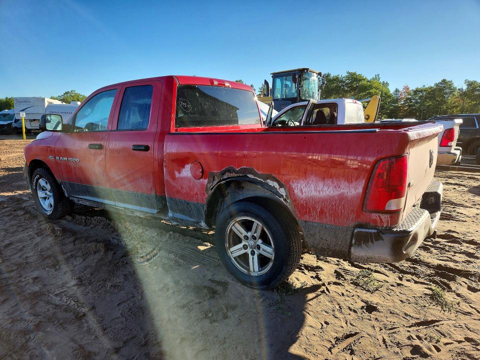 2011 Dodge Ram მანქანა იყიდება აუქციონზე, vin: 1D7RB1GT1BS680074, აუქციონის ნომერი: 68675906