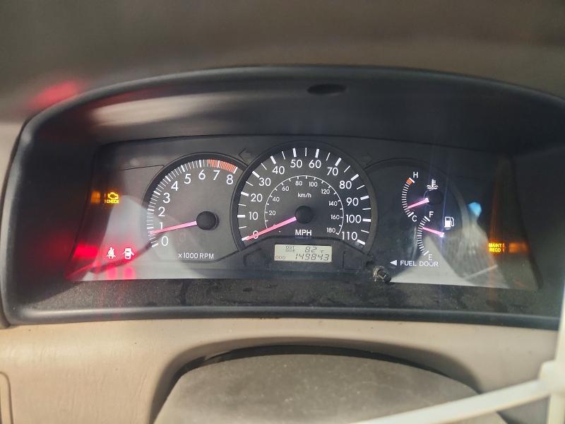 2006 Toyota Corolla მანქანა იყიდება აუქციონზე, vin: 1NXBR32E26Z720664, აუქციონის ნომერი: 67566446