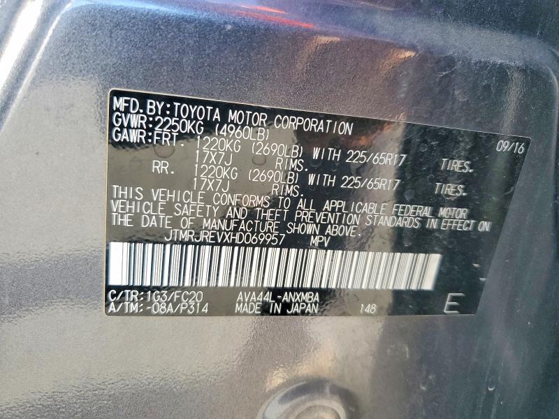 Продажа на аукционе авто 2017 Toyota Rav4 Hybrid, vin: JTMRJREVXHD069957, номер лота: 70871976