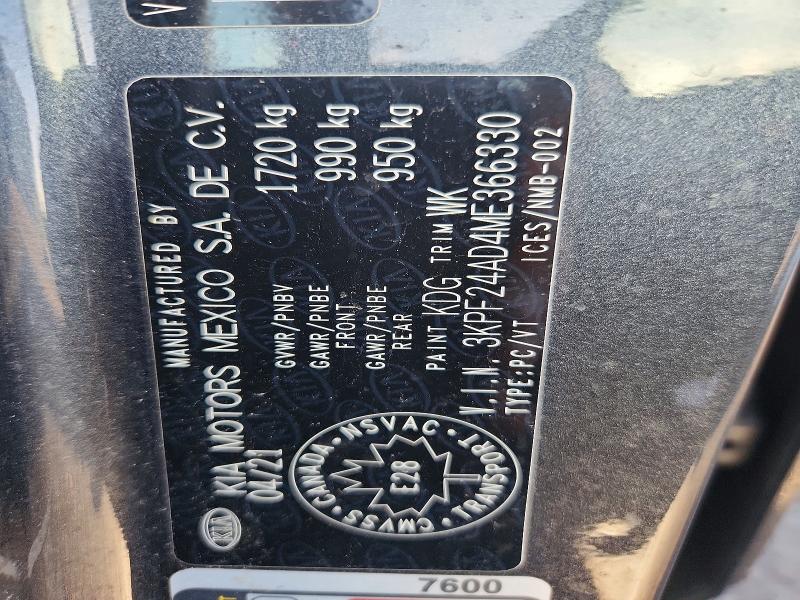 2021 Kia Forte მანქანა იყიდება აუქციონზე, vin: 3KPF24AD4ME366330, აუქციონის ნომერი: 67962276