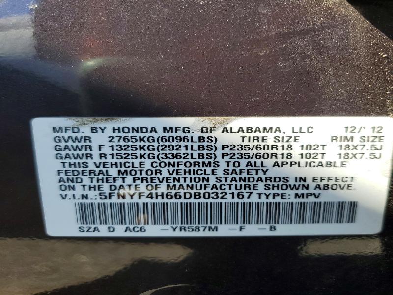 2013 Honda Pilot მანქანა იყიდება აუქციონზე, vin: 5FNYF4H66DB032167, აუქციონის ნომერი: 69028236