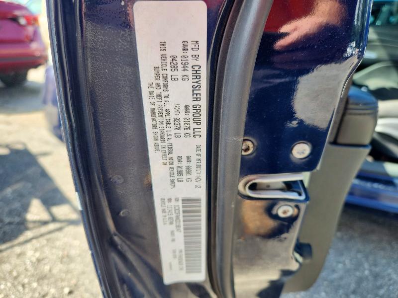 Продажа на аукционе авто 2013 Dodge Dart, vin: 1C3CDFAAXDD198147, номер лота: 68987046