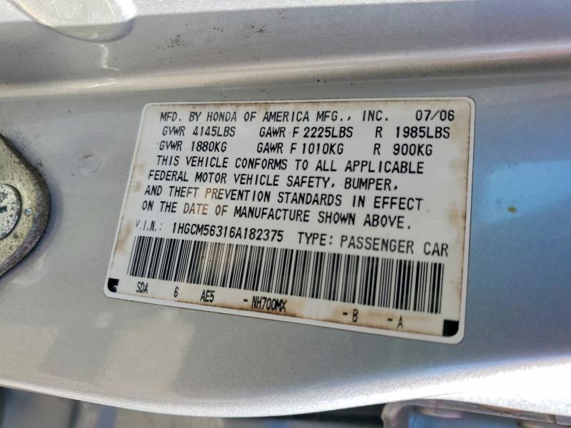 69068306 :رقم المزاد ، 1HGCM56316A182375 vin ، 2006 Honda Accord مزاد بيع