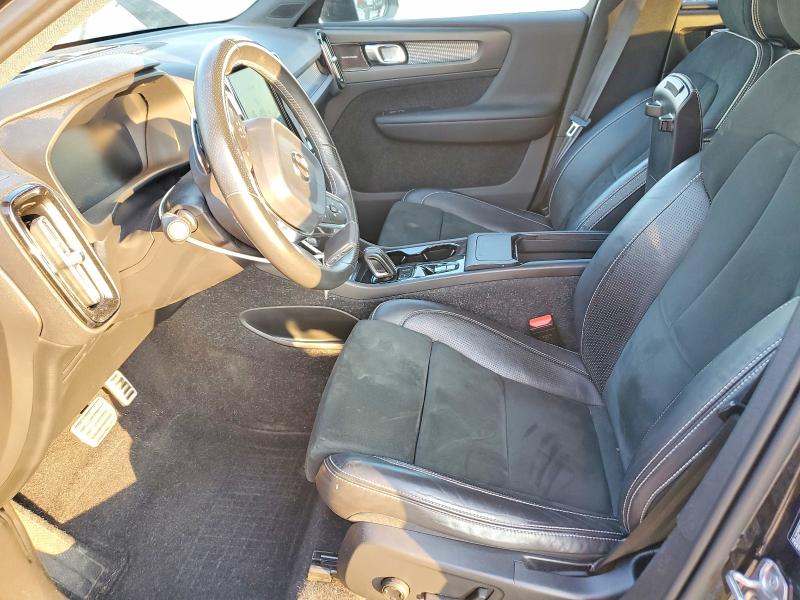 2020 Volvo Xc40 მანქანა იყიდება აუქციონზე, vin: YV4162UM4L2203832, აუქციონის ნომერი: 67269226