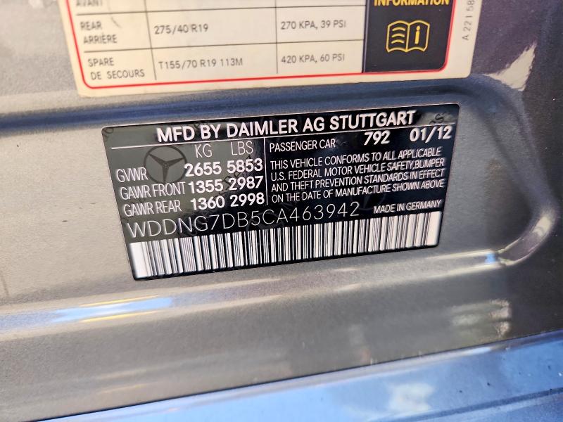 Продаж на аукціоні авто 2012 Mercedes-benz S, vin: WDDNG7DB5CA463942, номер лоту: 68253536
