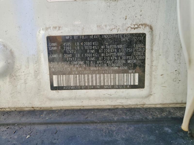 2012 Subaru Outback მანქანა იყიდება აუქციონზე, vin: 4S4BRCCC3C3241619, აუქციონის ნომერი: 69004126
