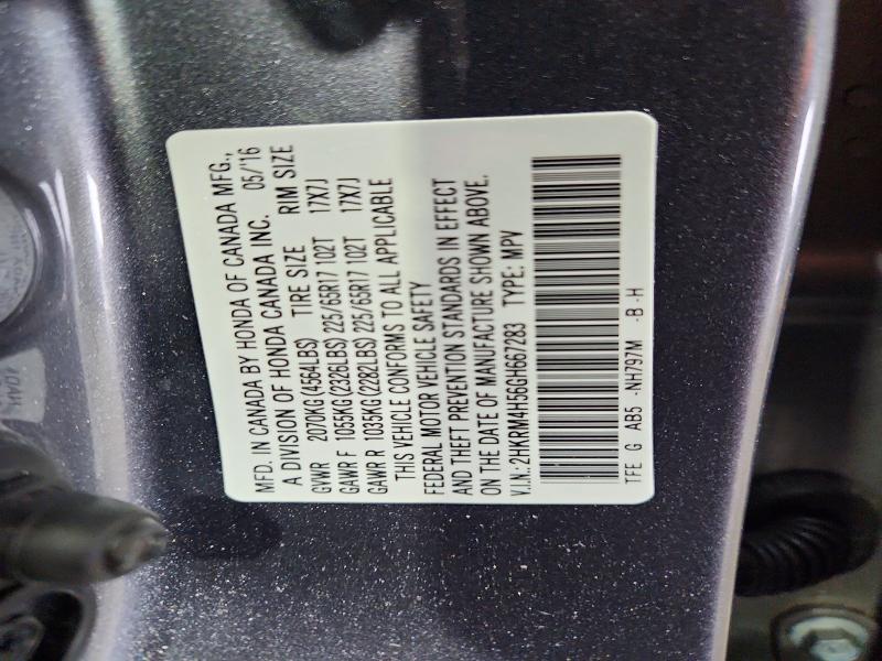 Продаж на аукціоні авто 2016 Honda Cr-v, vin: 2HKRM4H56GH667283, номер лоту: 70293346
