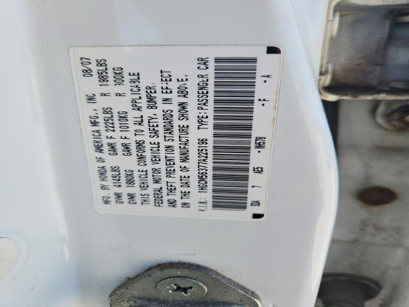 68777576 :رقم المزاد ، 1HGCM56377A225196 vin ، 2007 Honda Accord مزاد بيع