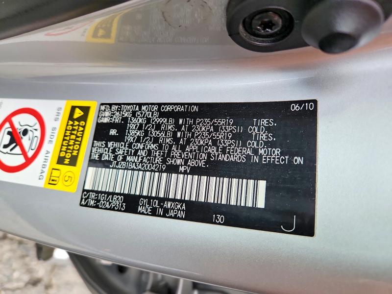 69160946 :رقم المزاد ، JTJZB1BA3A2004219 vin ، 2010 Lexus Rx مزاد بيع