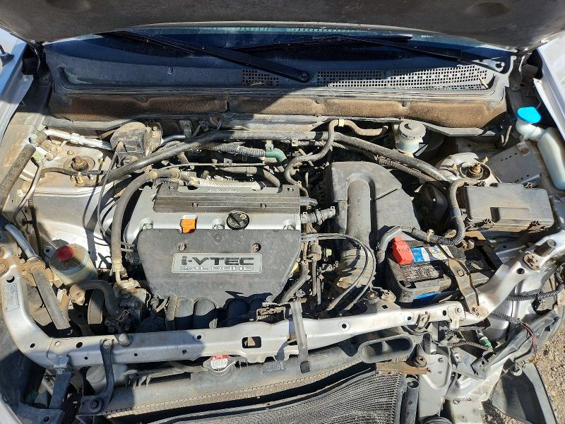 2002 Honda Cr-v მანქანა იყიდება აუქციონზე, vin: JHLRD684X2C002459, აუქციონის ნომერი: 67346546