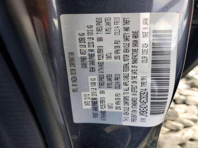 69983046 :رقم المزاد ، JM3KE4DY4E0303914 vin ، 2014 Mazda Cx-5 مزاد بيع