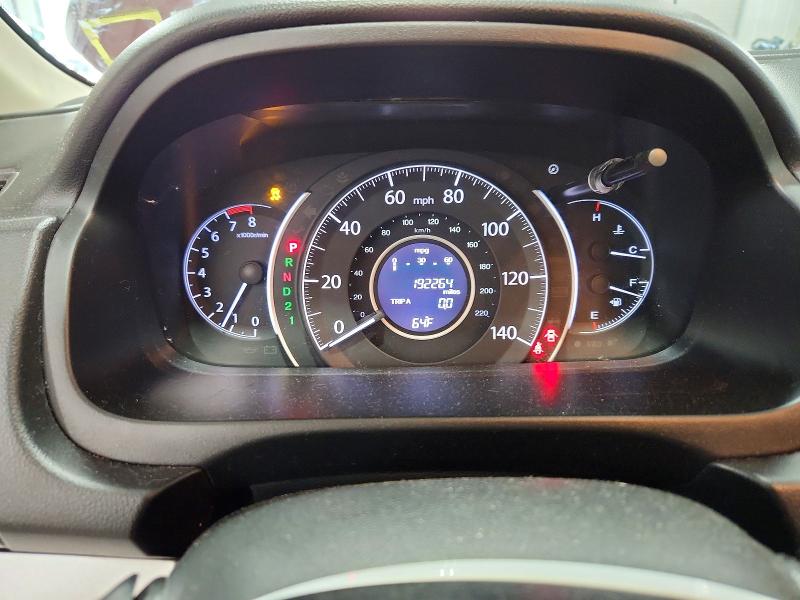 2012 Honda Cr-v მანქანა იყიდება აუქციონზე, vin: 5J6RM4H5XCL066944, აუქციონის ნომერი: 69812956