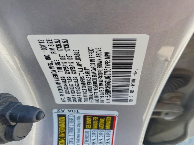 2012 Honda Cr-v მანქანა იყიდება აუქციონზე, vin: 5J6RM3H76CL020765, აუქციონის ნომერი: 67687986