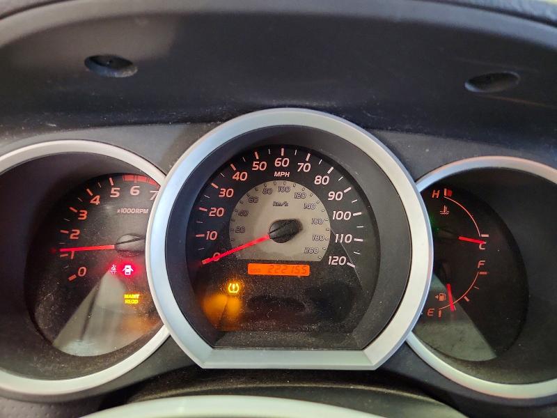 Продаж на аукціоні авто 2008 Toyota Tacoma, vin: 5TEMU52N18Z581516, номер лоту: 67774476