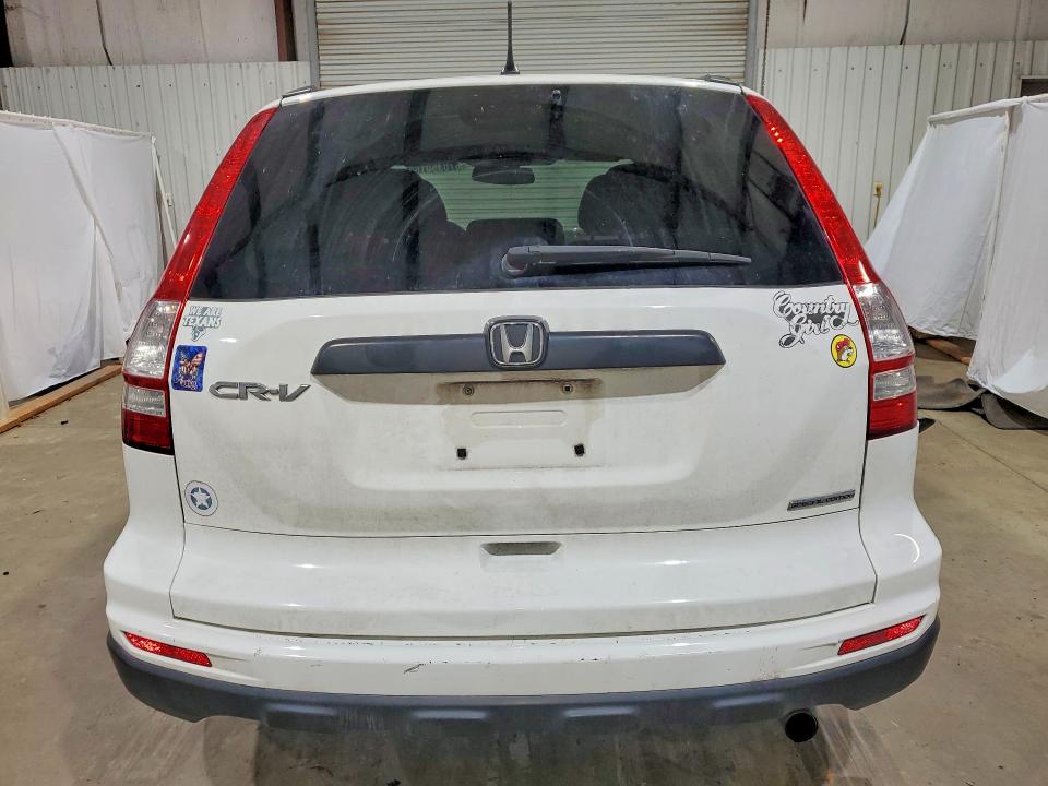 2011 Honda Cr-v მანქანა იყიდება აუქციონზე, vin: 5J6RE3H40BL042245, აუქციონის ნომერი: 67035016
