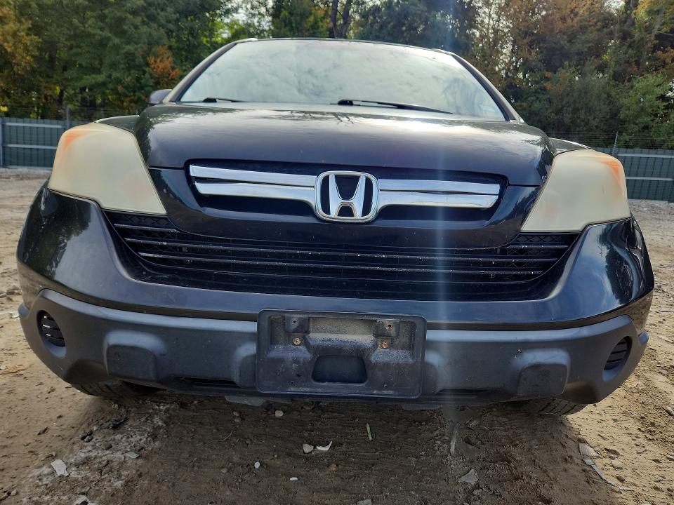 Продажа на аукционе авто 2009 Honda Cr-v, vin: JHLRE48799C010462, номер лота: 69962216