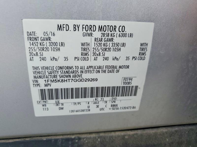 Продаж на аукціоні авто 2016 Ford Explorer, vin: 1FM5K8HT7GGD29269, номер лоту: 69154546