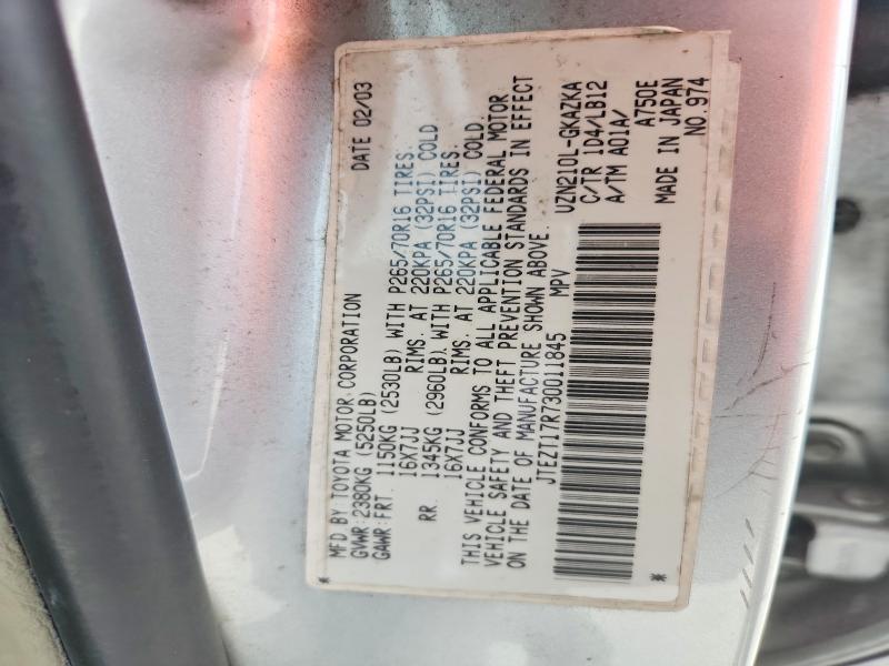 71450206 :رقم المزاد ، JTEZT17R730011845 vin ، 2003 Toyota 4runner مزاد بيع