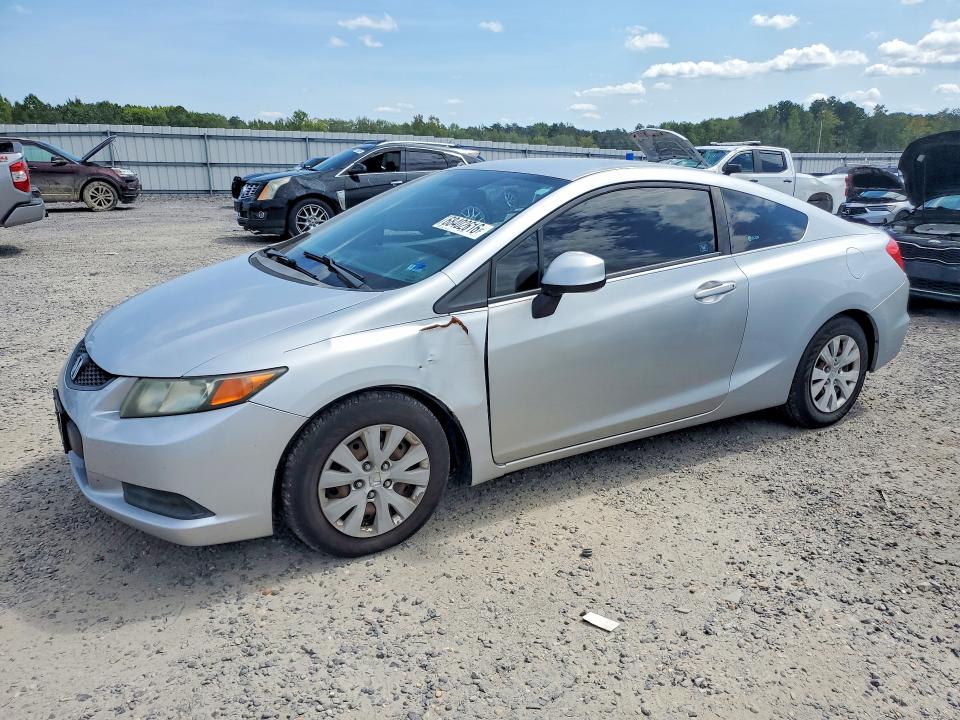 Auction sale of the 2012 Honda Civic, vin: 2HGFG3B52CH542900, lot number: 68402616