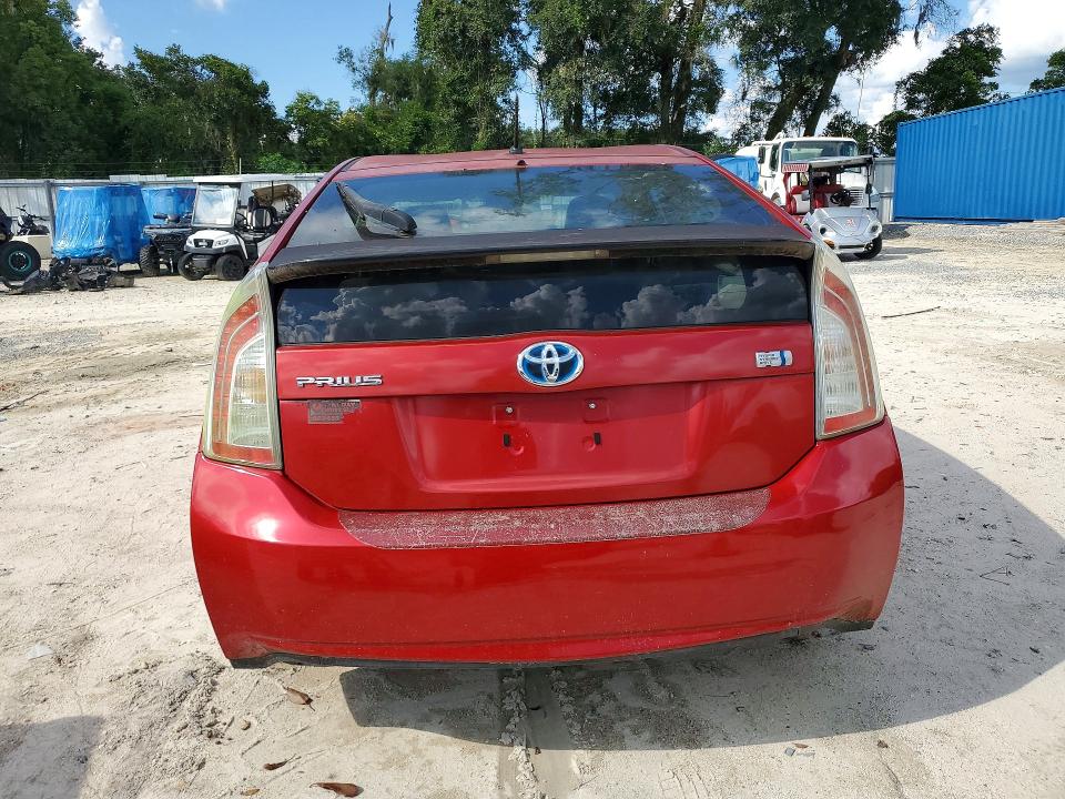 2012 Toyota Prius მანქანა იყიდება აუქციონზე, vin: JTDKN3DU2C1521874        , აუქციონის ნომერი: 69032886