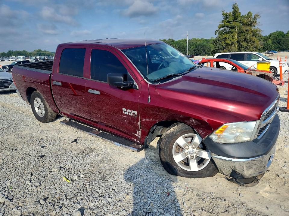 Продаж на аукціоні авто 2016 Ram 1500, vin: 1C6RR6KG7GS333070, номер лоту: 69095636