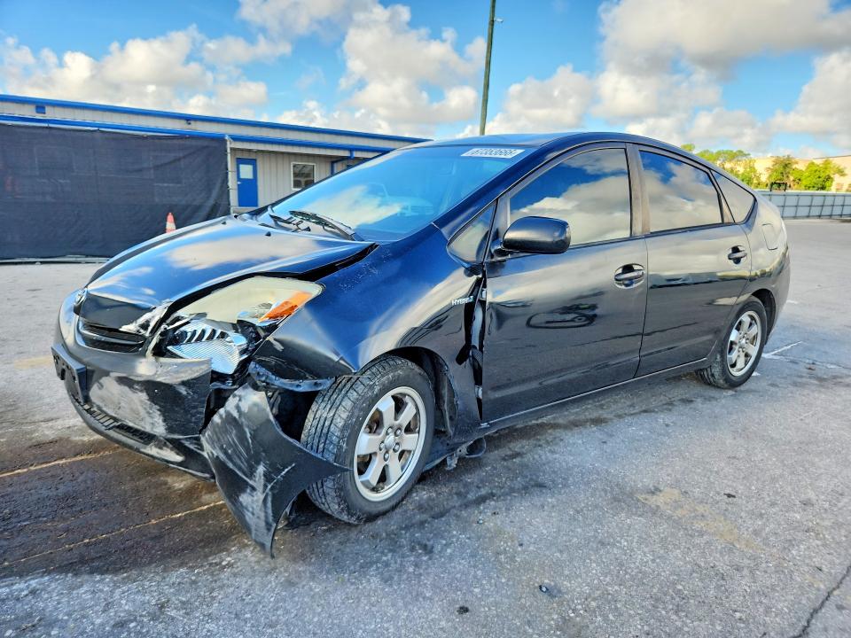 Продаж на аукціоні авто 2006 Toyota Prius, vin: JTDKB20U963166753, номер лоту: 67353666