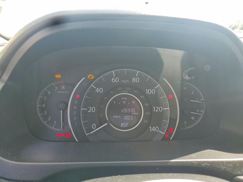 2014 Honda Cr-v მანქანა იყიდება აუქციონზე, vin: 5J6RM3H31EL043256, აუქციონის ნომერი: 67313706