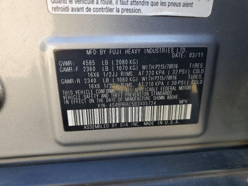 2011 Subaru Outback მანქანა იყიდება აუქციონზე, vin: 4S4BRBAC5B3405724, აუქციონის ნომერი: 68021036