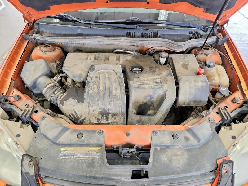 70747596 :رقم المزاد ، 1G1AK15F977147283 vin ، 2007 Chevrolet Cobalt مزاد بيع