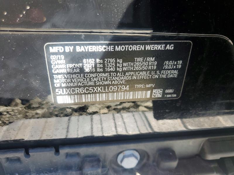 2019 Bmw X5 მანქანა იყიდება აუქციონზე, vin: 5UXCR6C5XKLL09794, აუქციონის ნომერი: 67156956