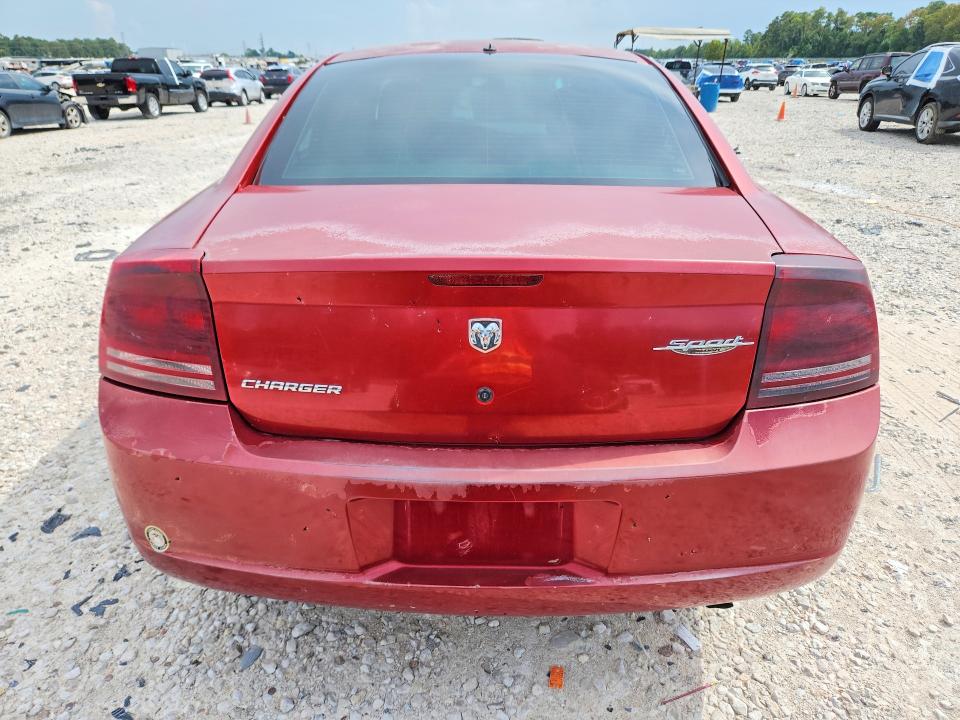 2007 Dodge Charger მანქანა იყიდება აუქციონზე, vin: 2B3KA43RX7H735745, აუქციონის ნომერი: 67328136