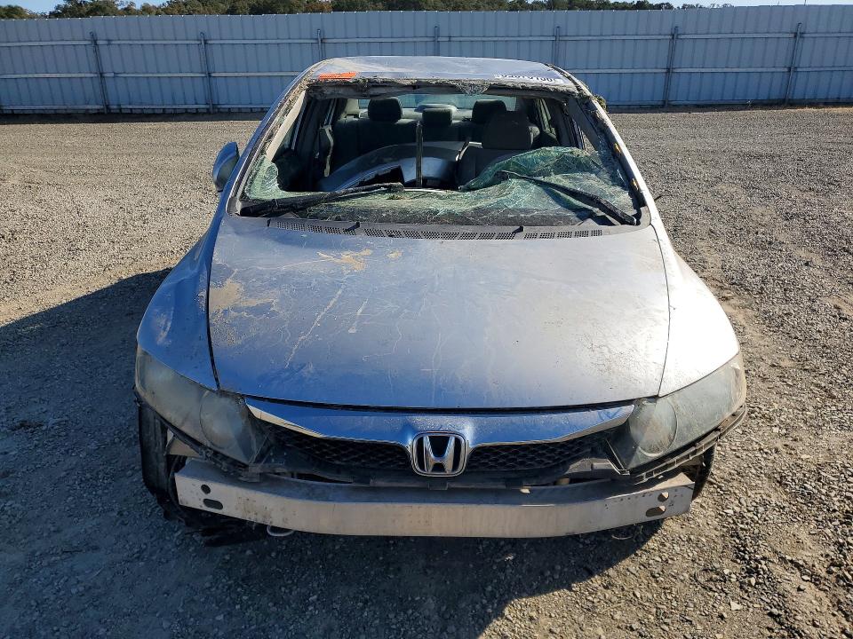 Продажа на аукционе авто 2009 Honda Civic, vin: 19XFA16539E038178, номер лота: 69578136