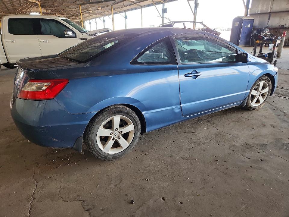 Продажа на аукционе авто 2007 Honda Civic, vin: 2HGFG12817H580302, номер лота: 70283466