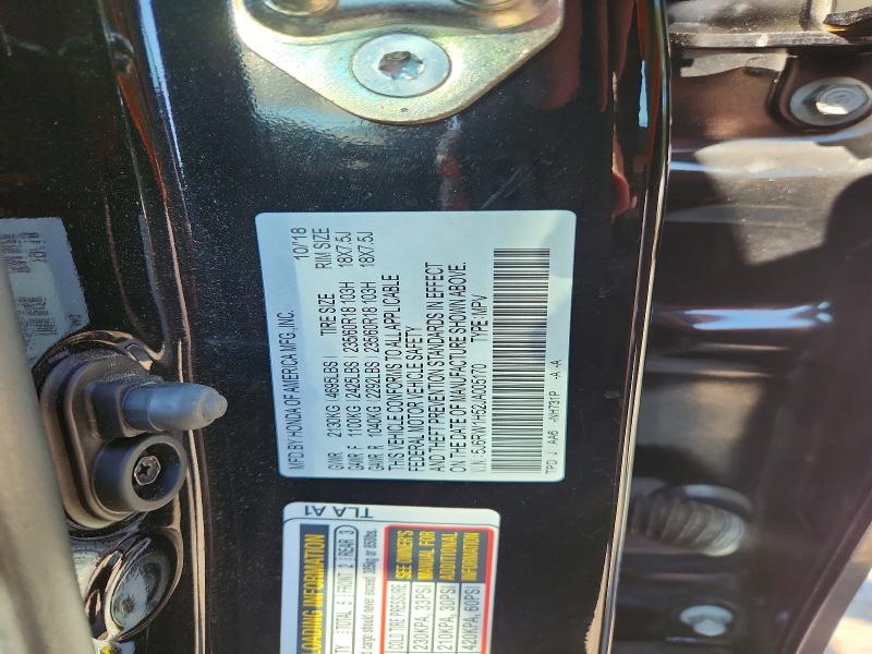 Продажа на аукционе авто 2018 Honda Cr-v, vin: 5J6RW1H52JA005170, номер лота: 68008836