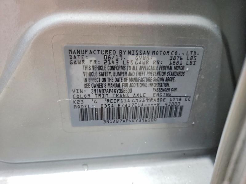 2019 Nissan Sentra მანქანა იყიდება აუქციონზე, vin: 3N1AB7AP4KY396500, აუქციონის ნომერი: 70058576