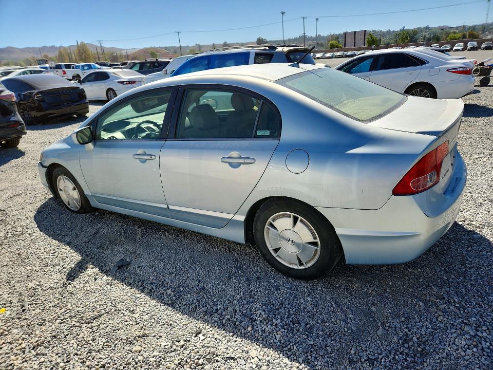 Продажа на аукционе авто 2008 Honda Civic, vin: JHMFA36288S015815, номер лота: 69442816