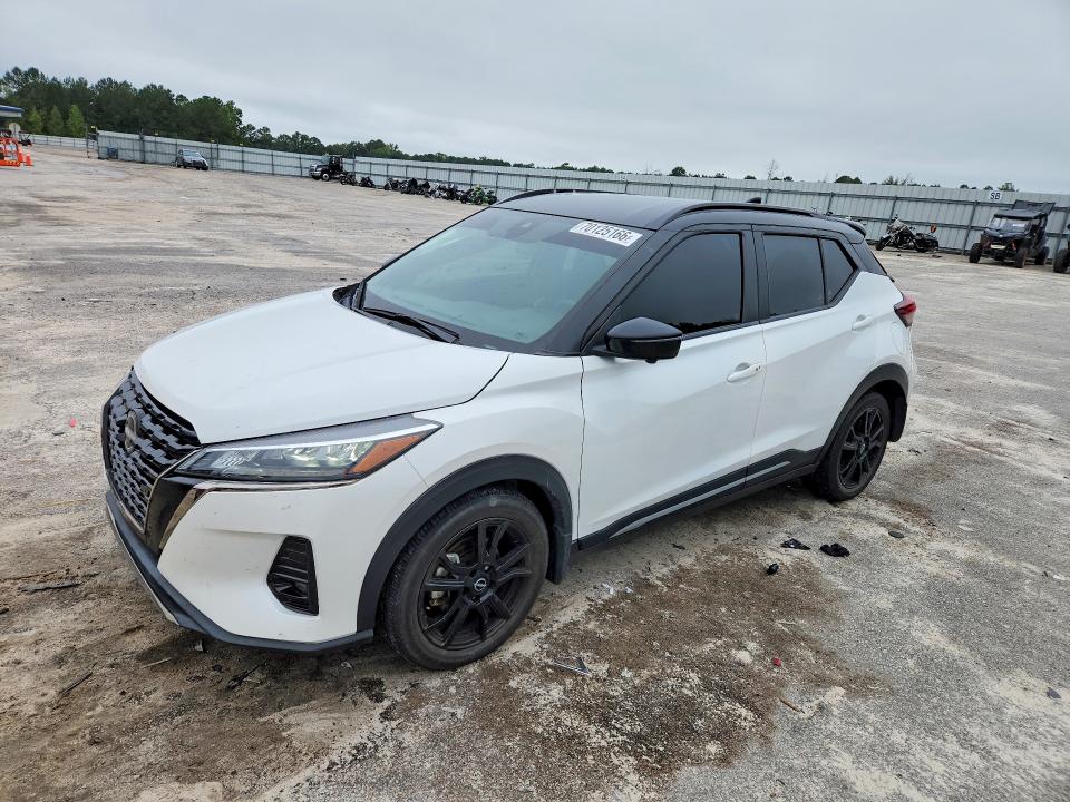 2024 Nissan Kicks მანქანა იყიდება აუქციონზე, vin: 3N1CP5DV9RL538761, აუქციონის ნომერი: 70125166