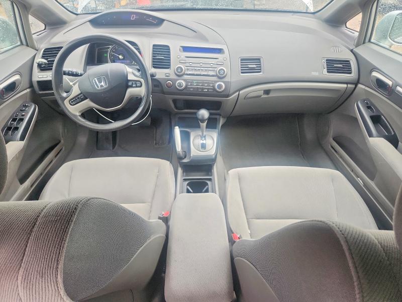 Продажа на аукционе авто 2007 Honda Civic, vin: 2HGFA16887H106276, номер лота: 68942066