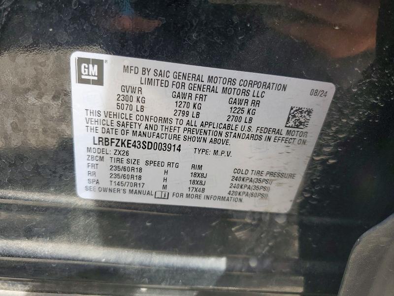 Продажа на аукционе авто 2025 Buick Envision, vin: LRBFZKE43SD003914, номер лота: 69953316